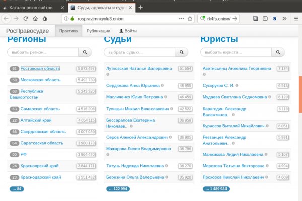 Кракен актуальная ссылка на сегодня