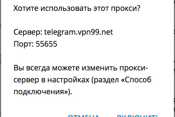 Кракен наркошоп ссылка