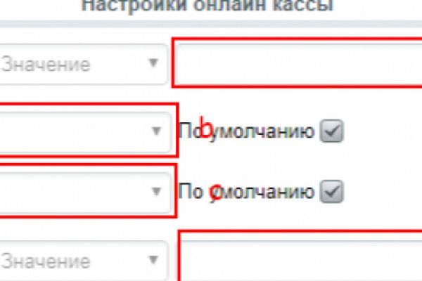 Ссылка кракен сегодня