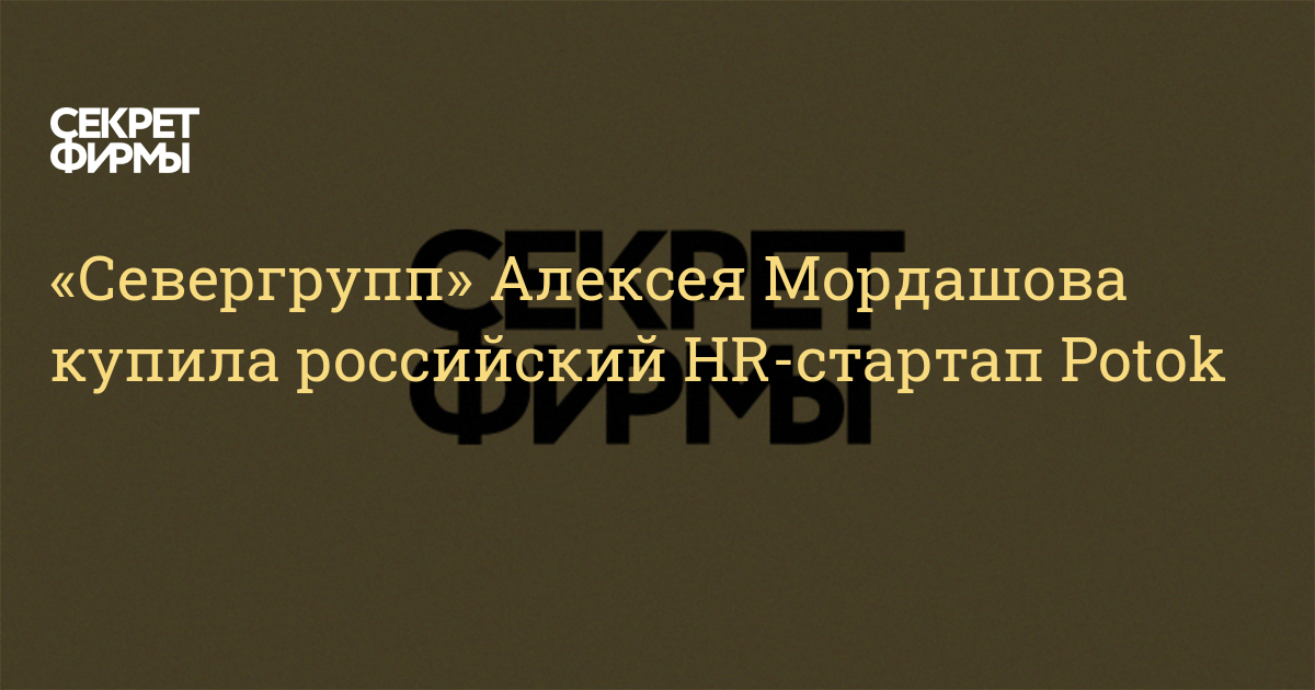 Кракен торговая площадка даркнет